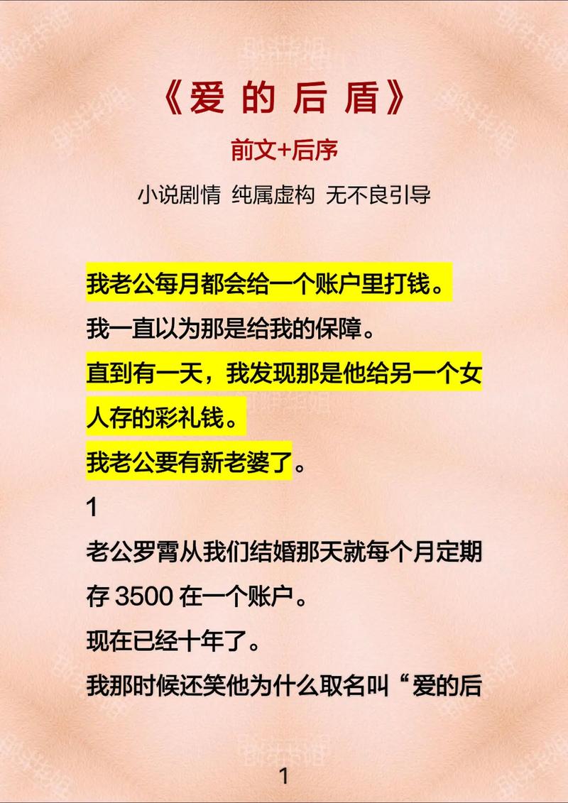 尴尬的局面通常怎么破