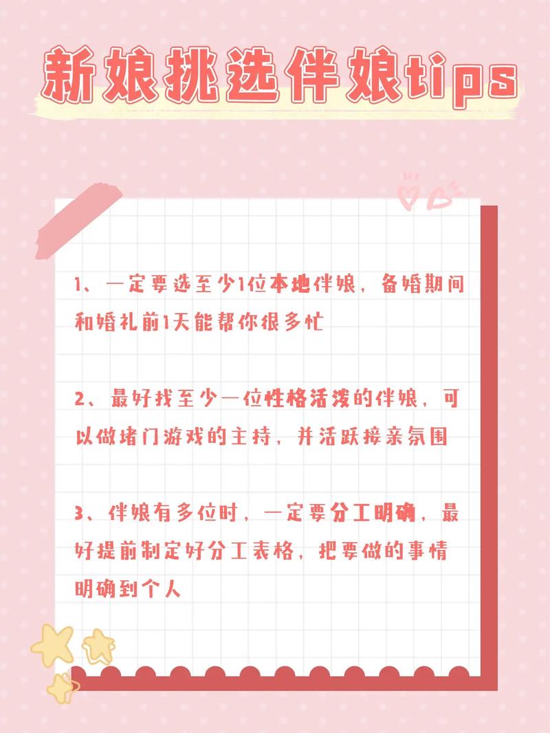 选择婚礼马车时应该考虑哪些性能指标