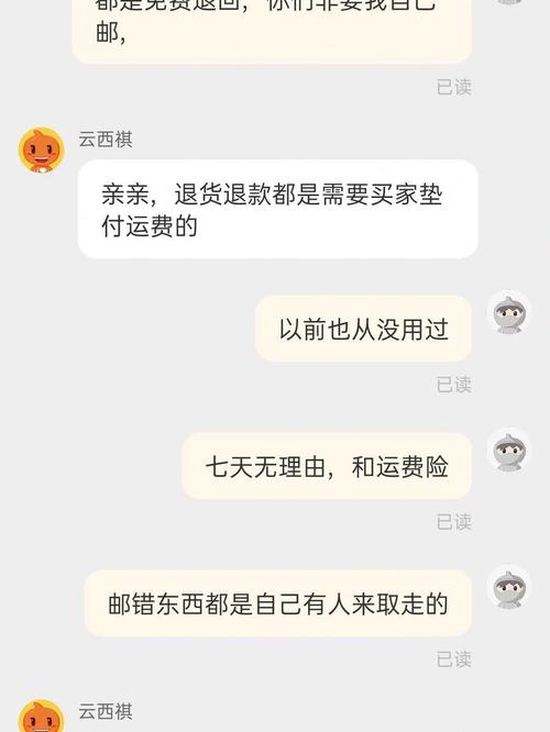 有没有什么方法可以识别在线征婚平台上的欺诈行为