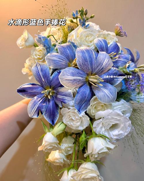 蓝色手捧花有什么特别的寓意吗