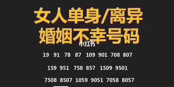 如何提高在单身交友活动中结识有缘人的几率