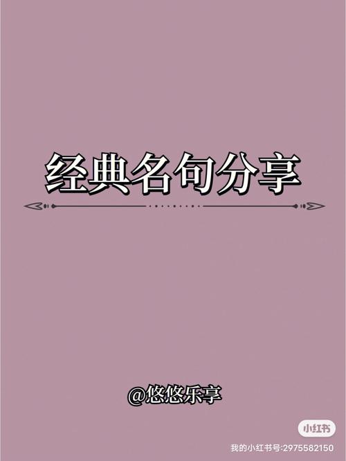 怎样用幽默风趣的语言介绍农村赶喜的故事