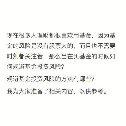 投资22K金有哪些风险和机遇