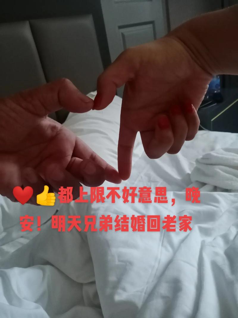 朋友结婚回不去怎么说