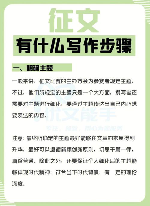 如果我想要更自然的感觉，应该怎么调整图解教程