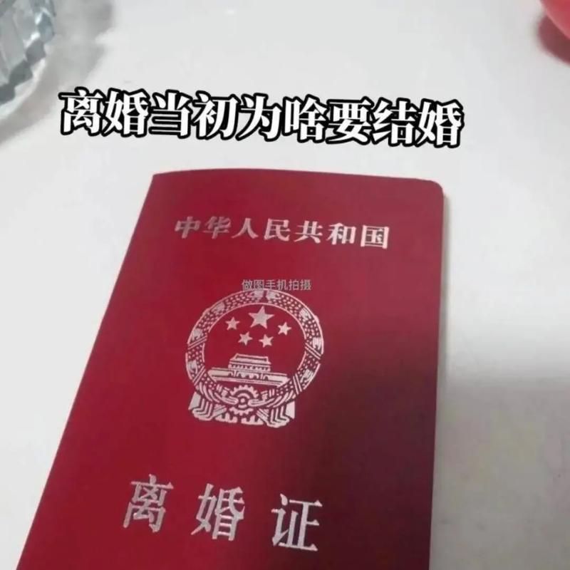 有没有什么特别的方式让离异父母一起参加婚礼