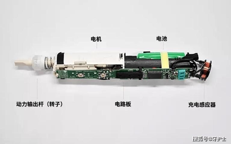 电动牙刷和超声波牙刷的工作原理是什么