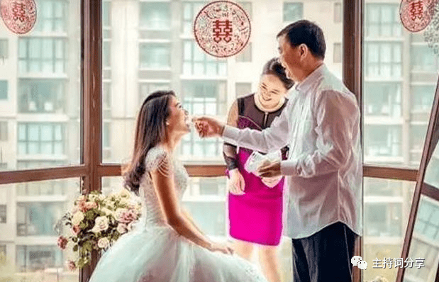 给我几个婚礼当天感恩父母的创意吧