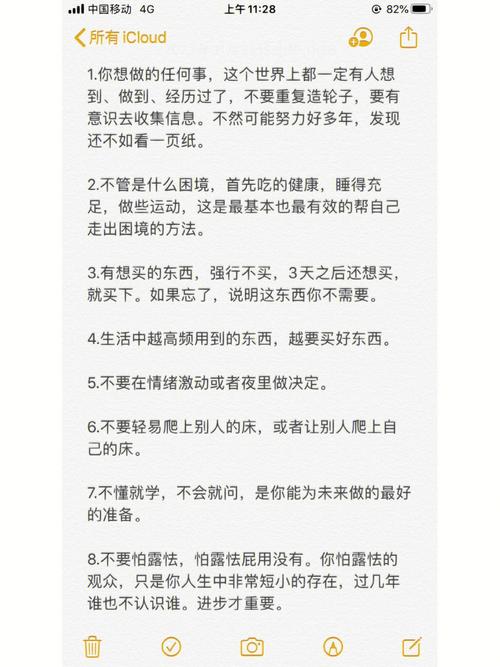 如果想匿名查询他人的婚史，有什么办法可以做到