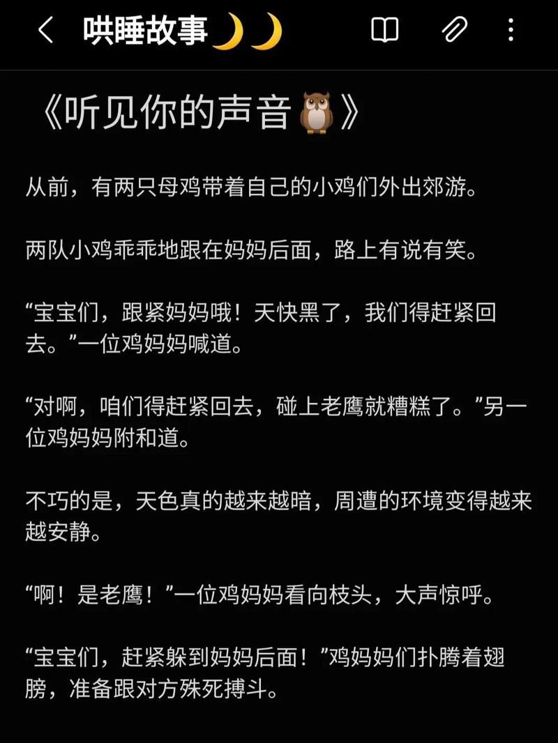 分享一些情侣之间发生的暖心故事