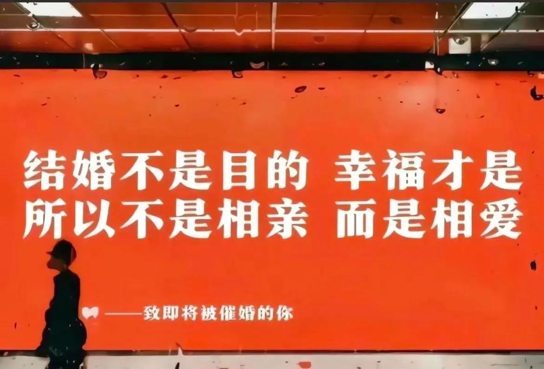 结婚27年，是不是意味着什么特别的婚姻状态