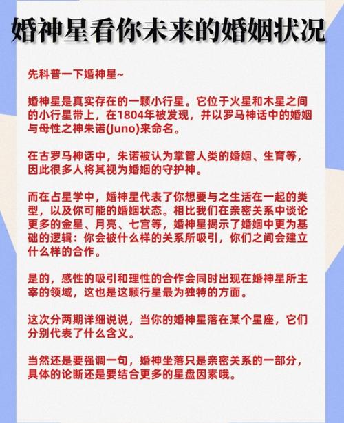 如果我们的婚姻状况有变化，应该怎么更新信息