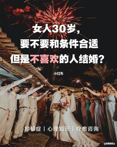 不结婚没孩子的人在晚年应该如何建立和维持社交关系