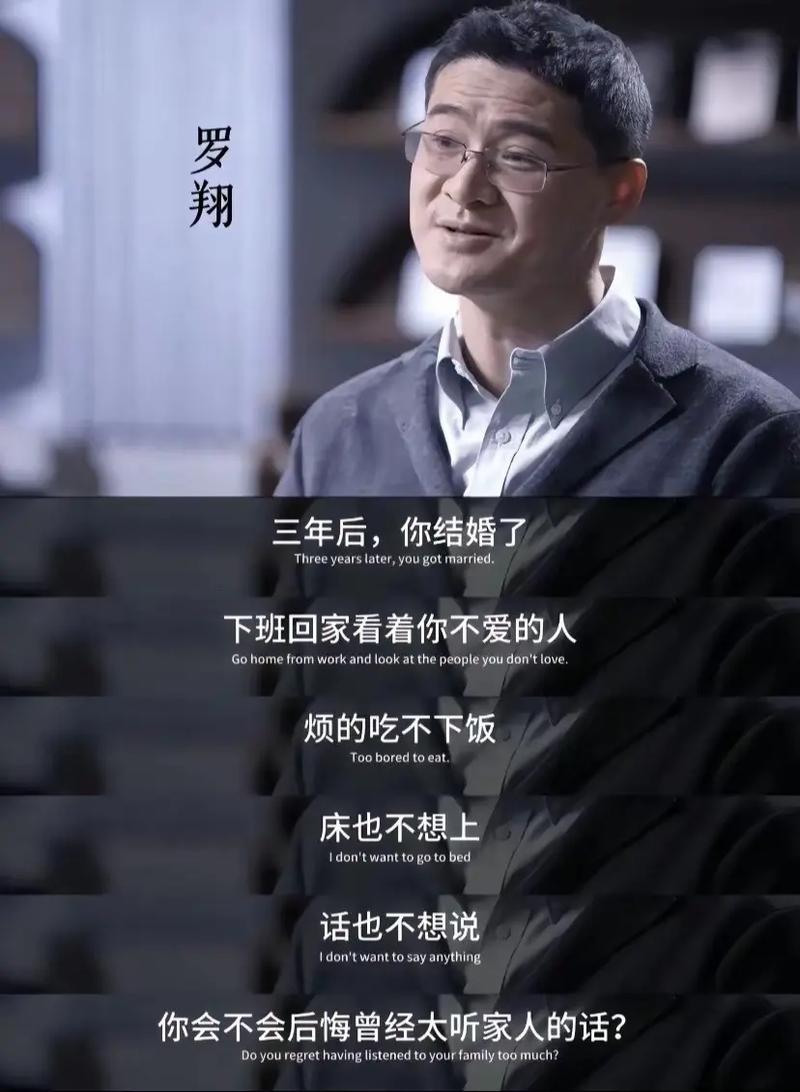 有没有什么特别的柳树婚礼习俗