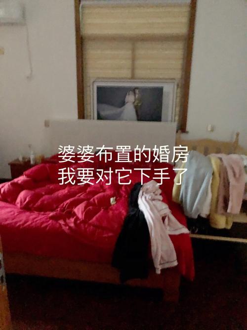 为什么孕妇不建议进婚房