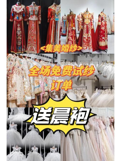 在西安，怎样判断一家婚纱礼服店的质量好坏