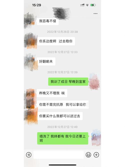 怎样才能找到一个体贴入微的好男人