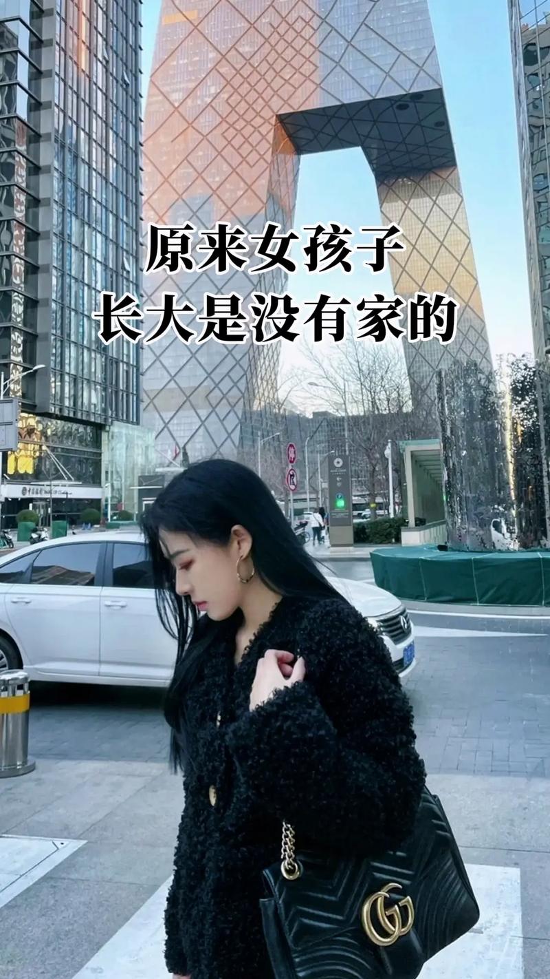 远嫁的女孩在婆家应该如何保持自我和避免冲突