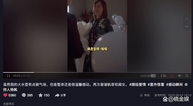 能不能分享一下结婚十年的难忘瞬间