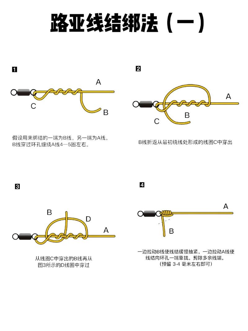 可以教我一些其他的绑发技巧吗