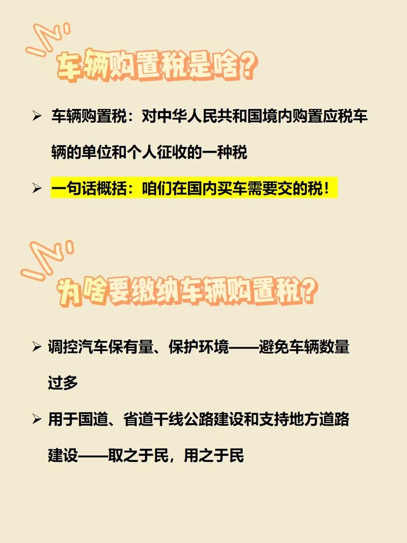 黄南地区的婚假政策跟其他地方相比有什么不同