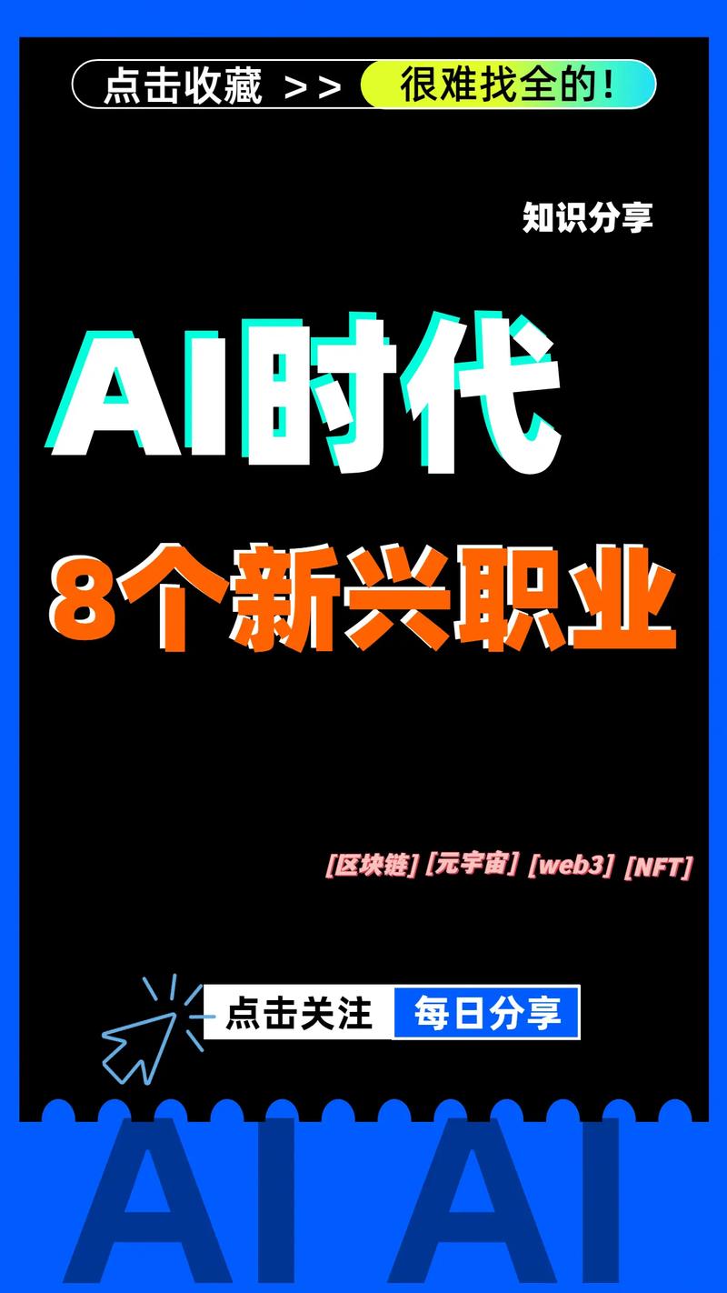 见面礼的金额是否会随着时代的发展而发生变化