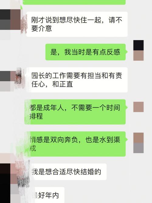 大龄剩女相亲时应该注意哪些礼仪和行为举止