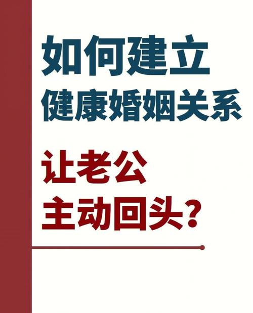 如果夫妻双方有一方存在健康问题，该如何影响婚姻登记