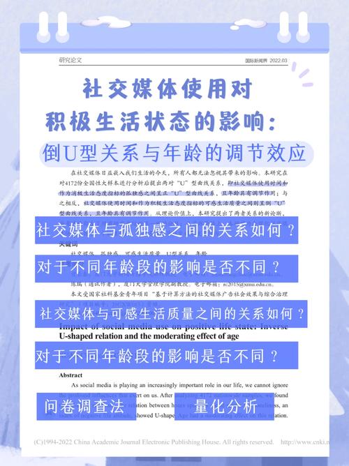 在社交媒体上，人们通常怎样处理离婚和再婚的随礼问题