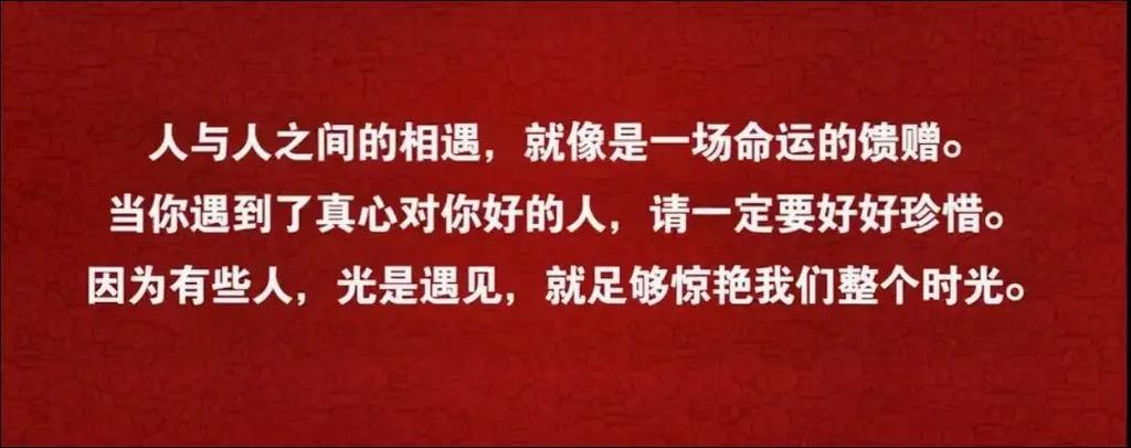 有没有什么特别的方式来表达我们对彼此的感激之情