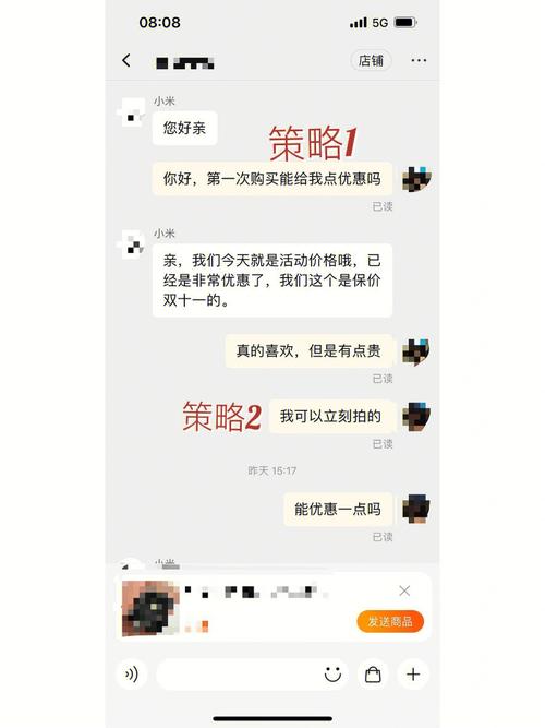 有没有什么特别的策略能让恐婚男放下戒心