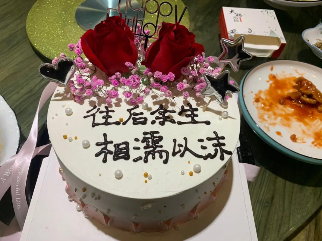 结婚三十九周年应该怎么庆祝呢