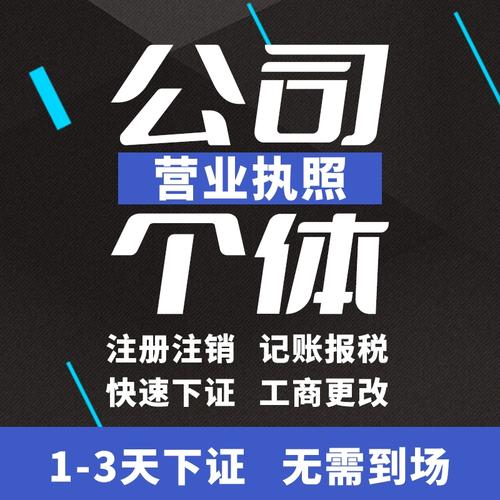 双鸭山宝清县民政局婚姻登记处周末有没有什么特别的登记优惠活动