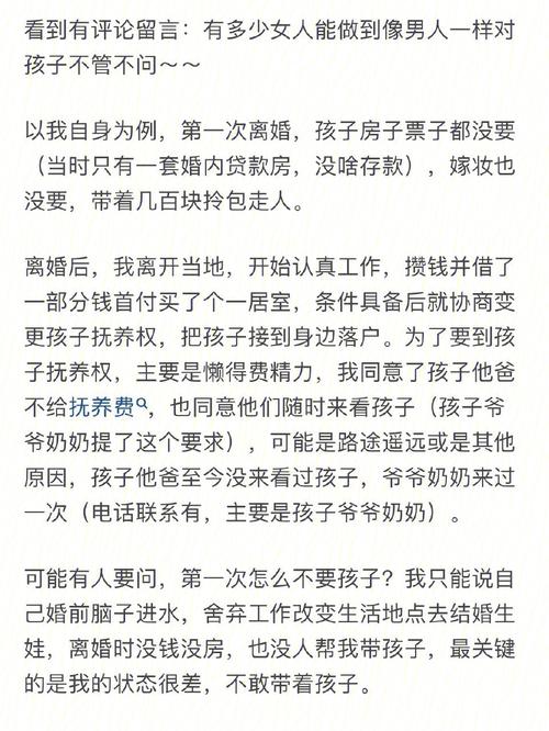 对于单亲家庭来说，最理想的婚礼规模应该是多少