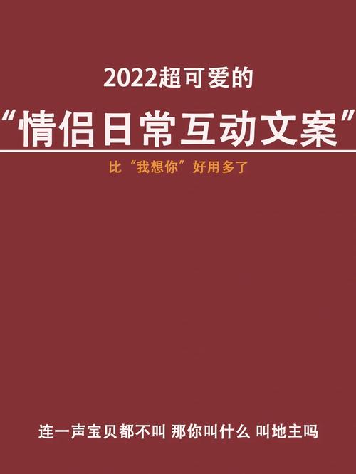 如果想给五年婚加点浪漫元素，你有什么建议吗