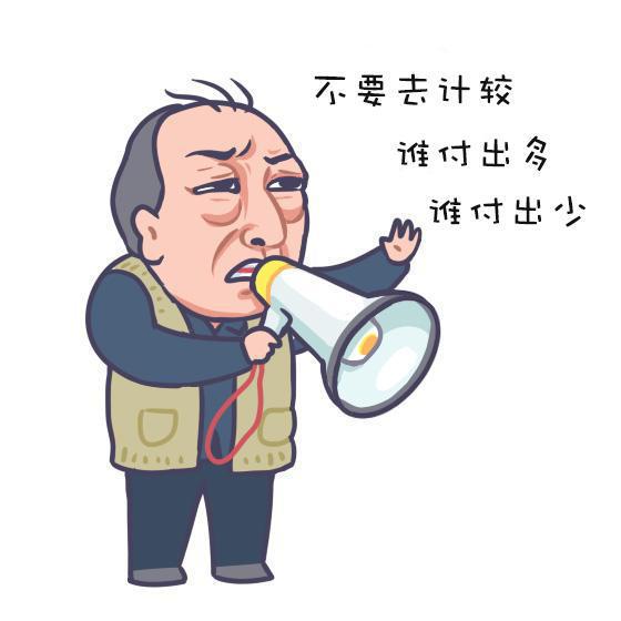 如何避免恋爱误区