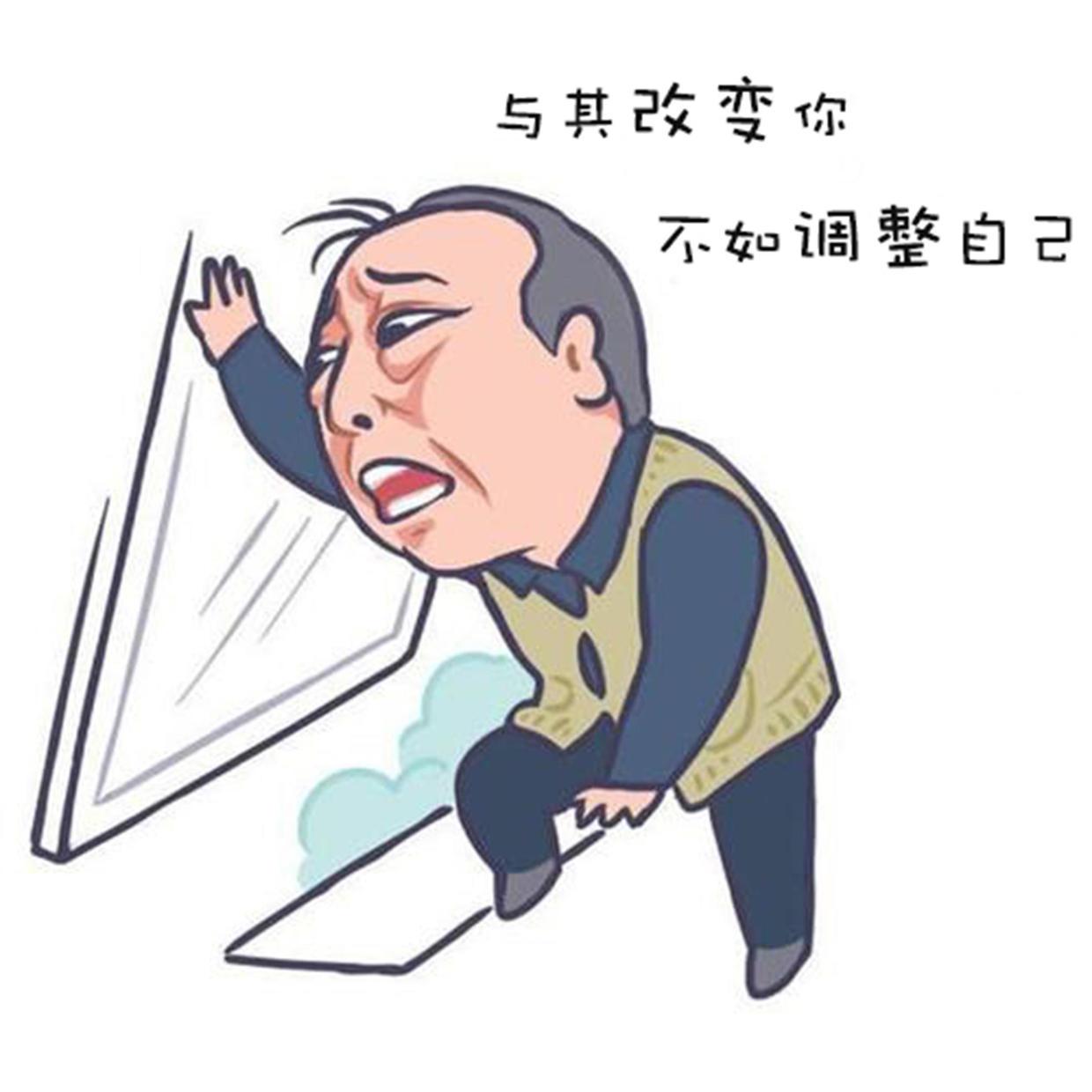 如何避免恋爱误区