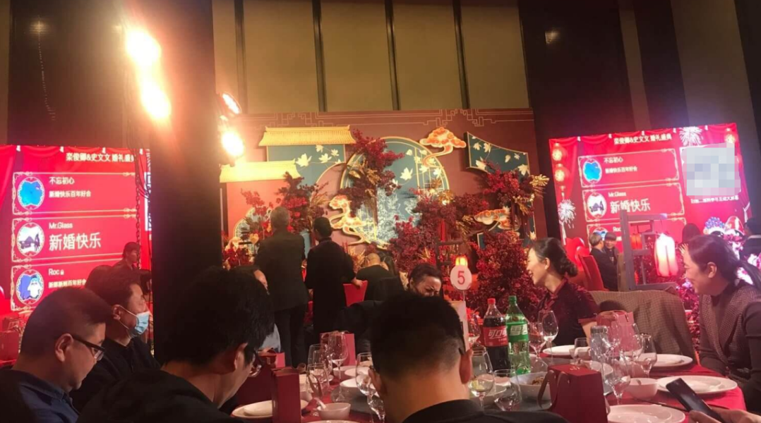 婚礼现场互动游戏大全 让你的婚礼嗨翻天