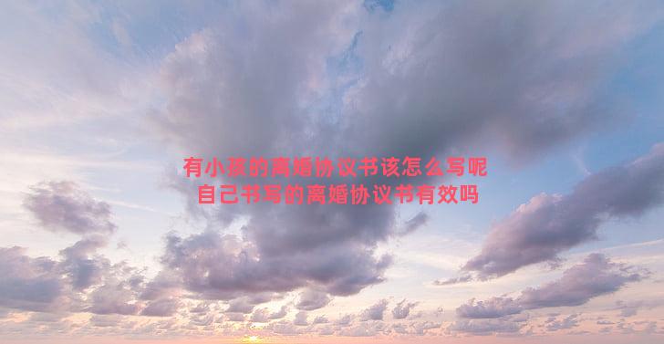 婚姻发证机关填什么 2025年领取结婚证需要带些什么呢