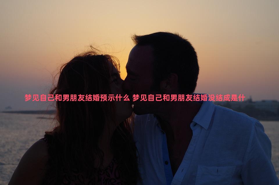 双方自愿变更离婚协议是怎么回事 离婚的程序怎么走