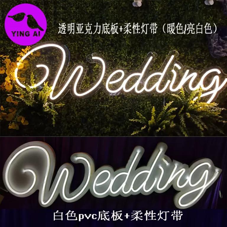 结婚会场布置怎么好看 结婚会场效果图欣赏