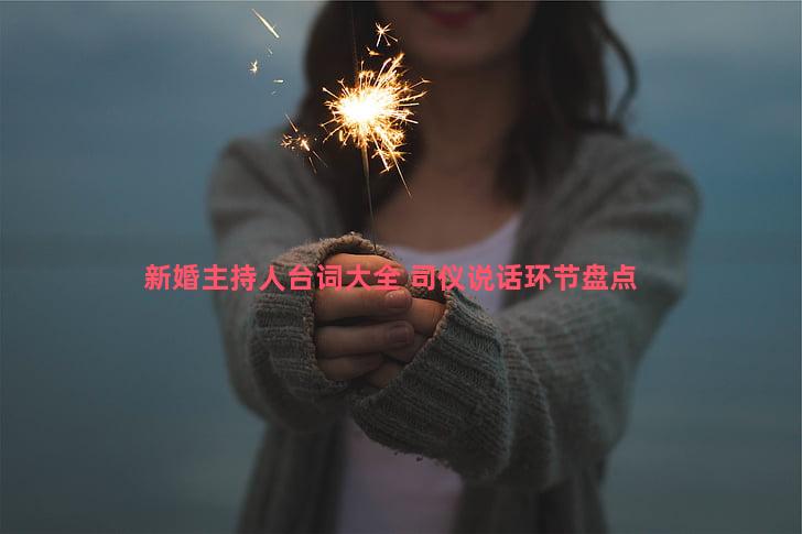 结婚戒指是一对吗 怎么挑好结婚戒指