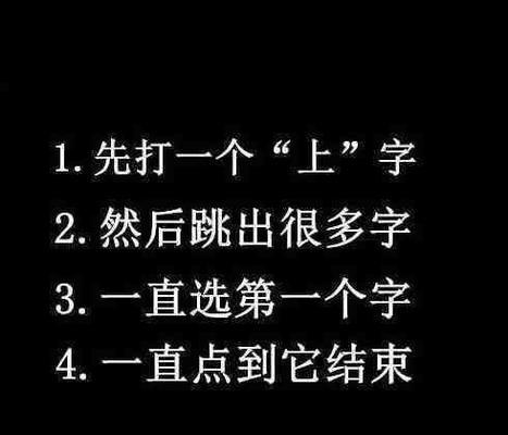 女人想要的浪漫, 这3个套路就可满足