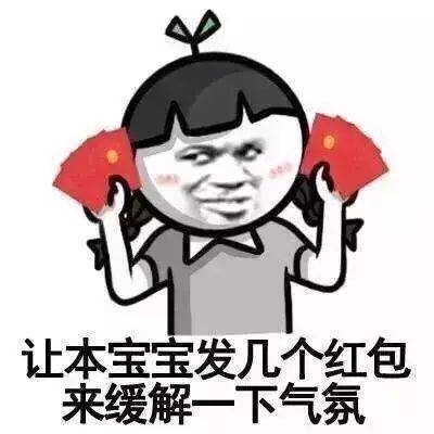 过度自信是什么心理