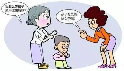 婆婆总爱多管闲事怎么办