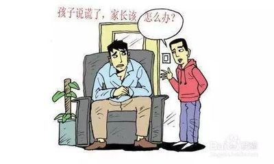 喜欢年龄大的人是心理问题吗?