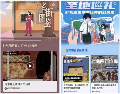 男人为什么喜欢看动漫电视剧