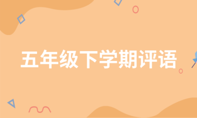 怎么改掉自尊心强的毛病