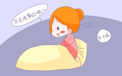 十岁孩子问顺产怎么回答呢