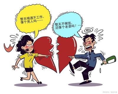 爸妈要离婚作为女儿怎么劝说